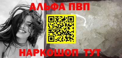 хмурый Заволжье