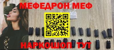 хмурый Заволжье