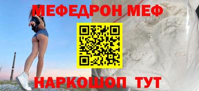 хмурый Заволжье