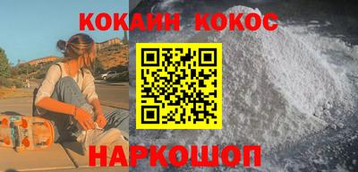 apvp Заводоуковск