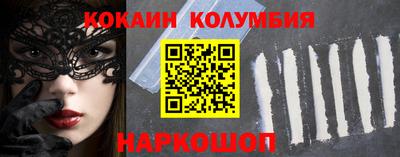 хмурый Заволжье
