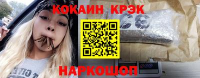 apvp Заводоуковск