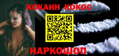 сатива Жуковский