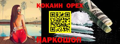 хмурый Заволжье