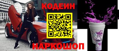 сатива Жуковский