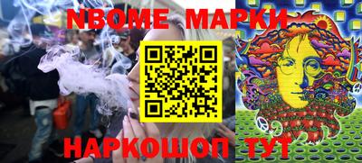 хмурый Заволжье