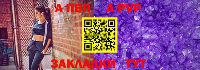 хмурый Заволжье