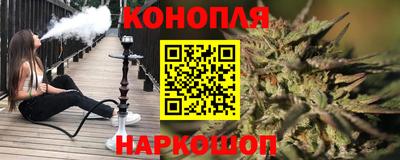 хмурый Заволжье