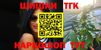 хмурый Заволжье