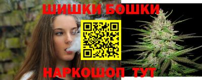 сатива Жуковский