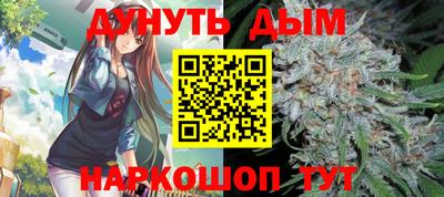 apvp Заводоуковск