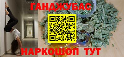 apvp Заводоуковск