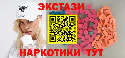 сатива Жуковский