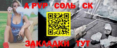 хмурый Заволжье
