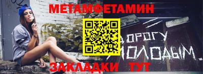 apvp Заводоуковск
