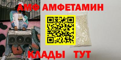 хмурый Заволжье