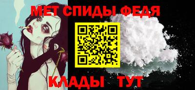хмурый Заволжье