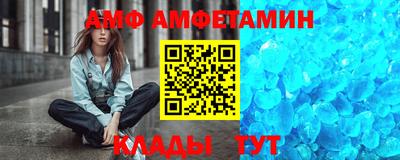 хмурый Заволжье