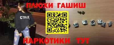хмурый Заволжье