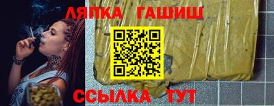 apvp Заводоуковск