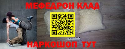 хмурый Заволжье