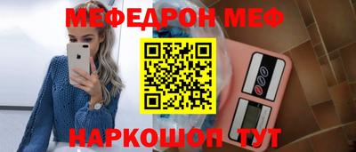 apvp Заводоуковск